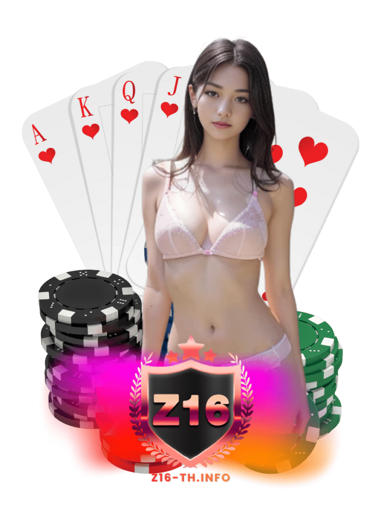 z16-th slot